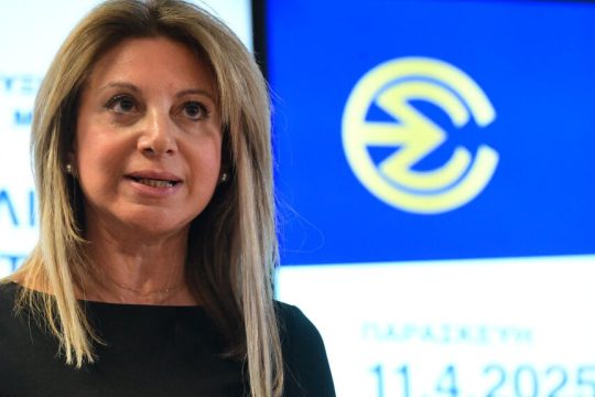 karystianou